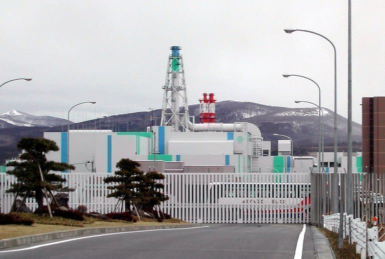 Japan's only plant to extract plutonium and uranium from spent nuclear fuel at Rokkasho village in Aomori prefecture, northern Japan, pictured on March 31, 2006. Japan's only reprocessing plant for spent nuclear fuel could sit on an active seismic fault vulnerable to a massive earthquake, experts warned Wednesday