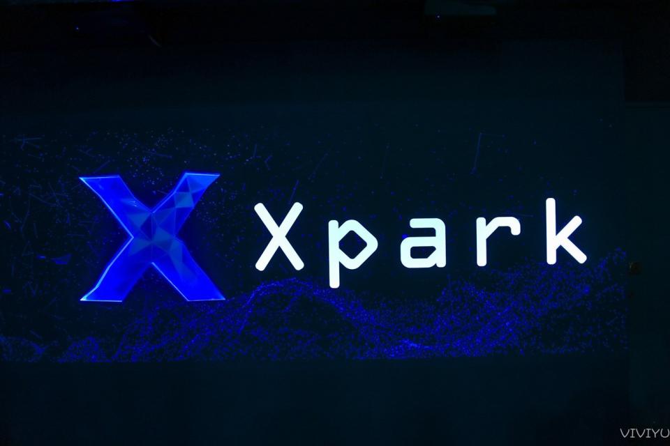 桃園水族館「Xpark」