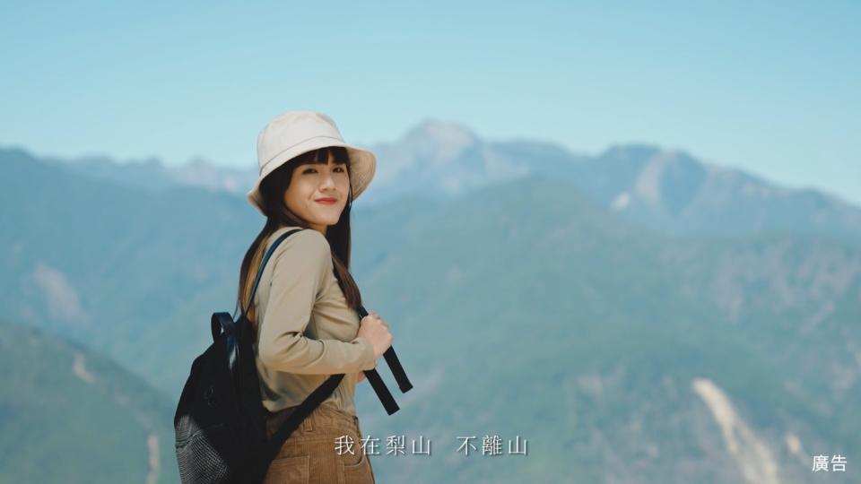 影片「我在梨山不離山Between Mountains」榮獲有美國旅遊界奧斯卡之稱的麥哲倫獎(Magellan Awards)「旅遊目的地－行銷影片」銀獎。   參山處/提供