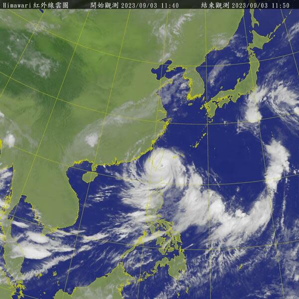 圖說：中颱海葵即將成為4年首個登陸的颱風，3日下午雲系已經完全包覆台灣。（截至中央氣象局）