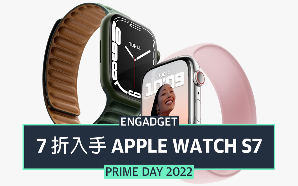 7 折入手 Apple Watch S7