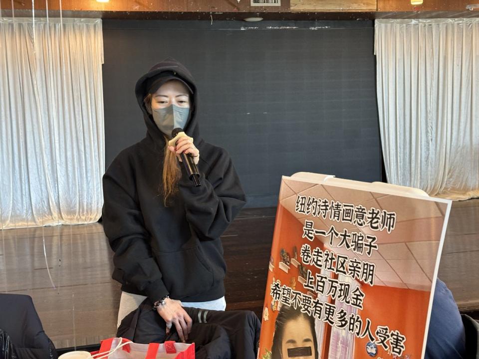 受害者Alva聯合多位華人於1日舉辦記者會，呼籲更多的受害者出來作證。(記者邢易霖 / 攝影)