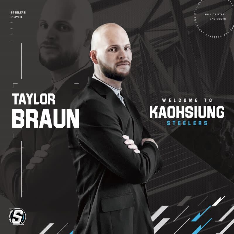 ▲ P. LEAGUE+高雄鋼鐵人球團今(26)日宣布，與新洋將布朗(Taylor Braun)完成簽約。（圖／高雄鋼鐵人提供）