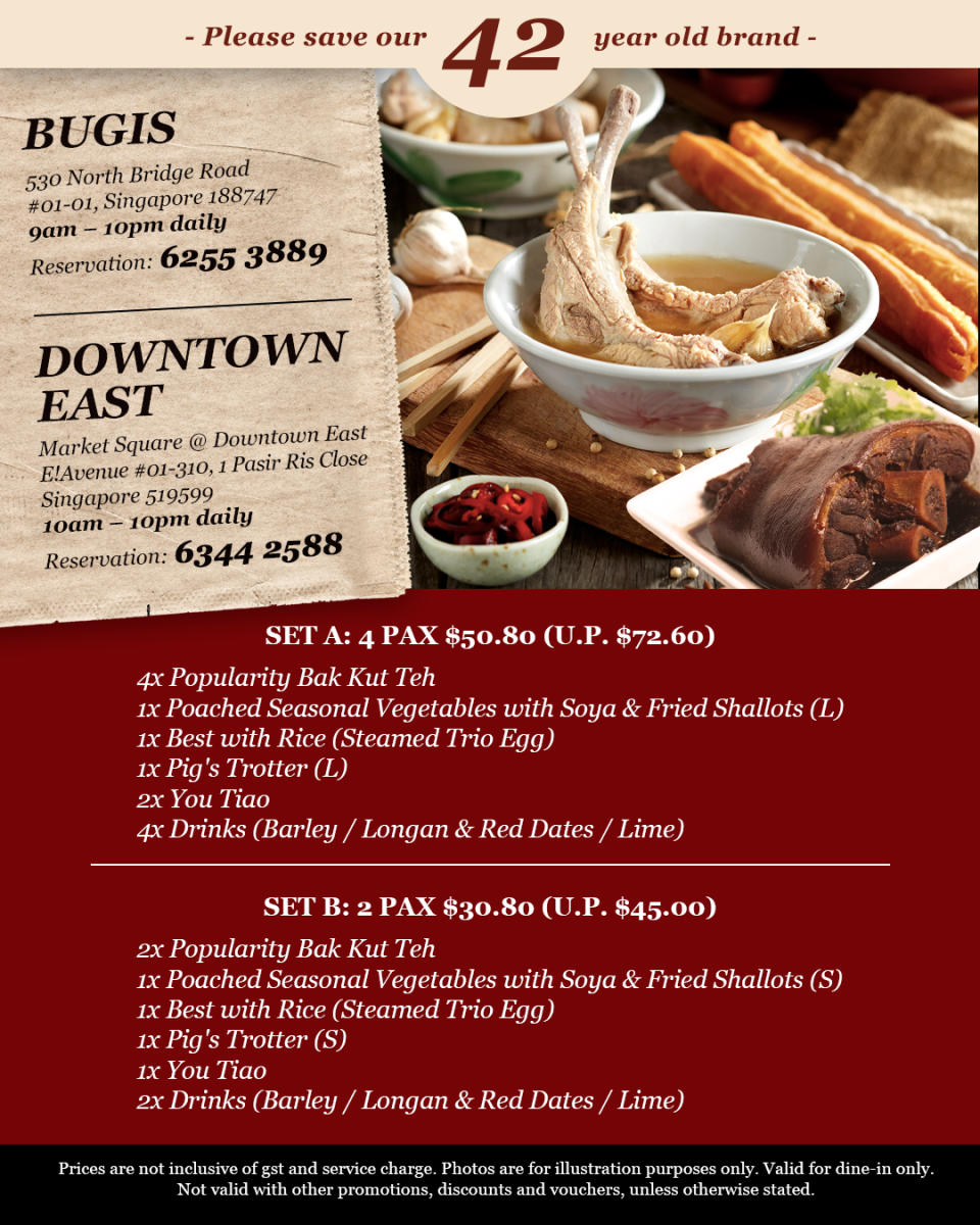 Founder Bak Kut Teh promotion at the Bugis and Downtown East outlets from 17 July 2020 to 17 August 2020. (Source: Founder Bak Kut Teh)