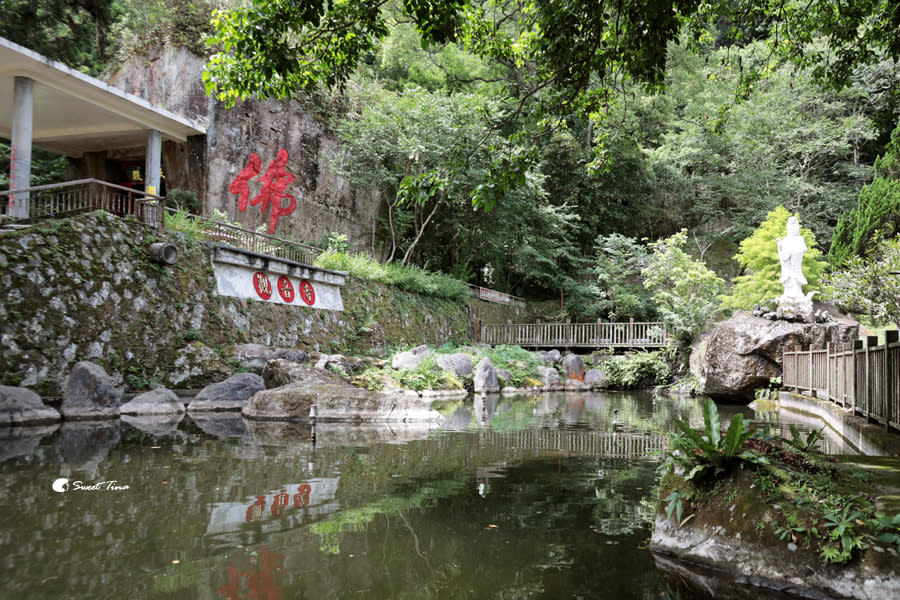 五指山橫向步道