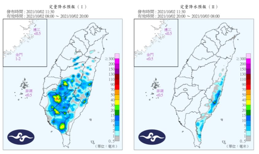 中南部有雷陣雨發生機率。（圖／翻攝自中央氣象局）