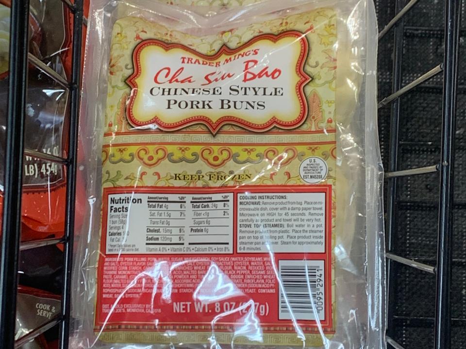 pork buns int he freezer aisle at trader joes