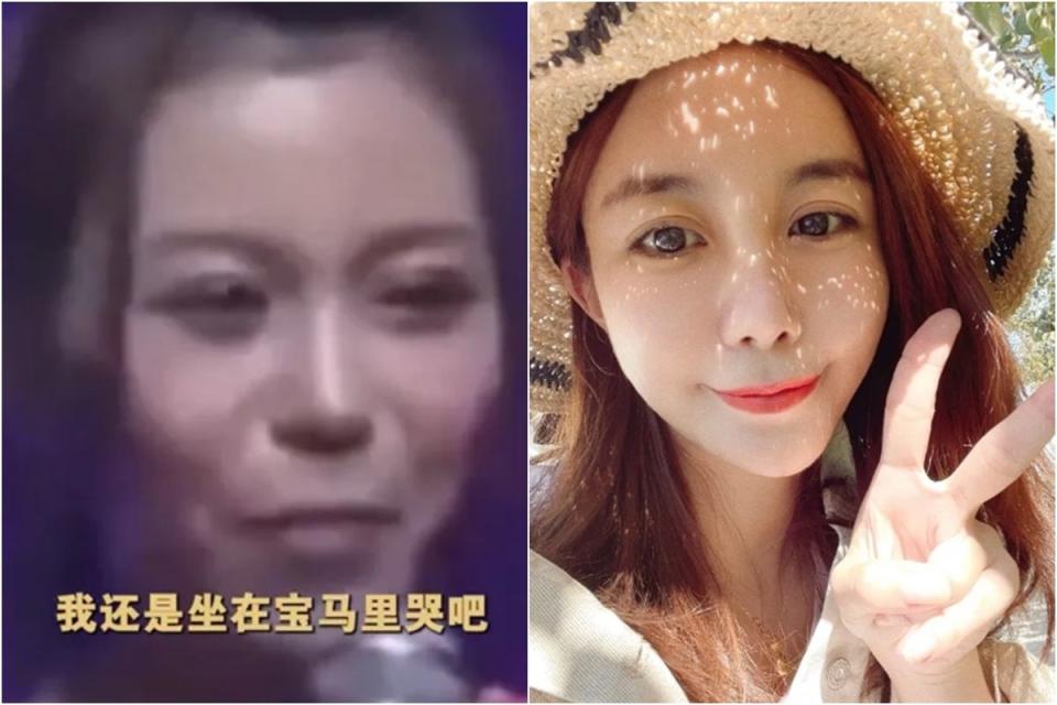 中國女星馬諾過去因拜金形象爆紅，如今遭家暴又賠錢離婚收場。（翻攝自《紅星視頻》、馬諾微博）