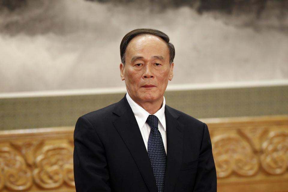 WANG QISHAN