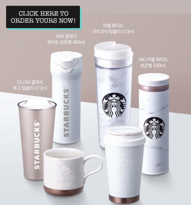 Starbucks Japan You Are Here Stainless Steel Tumbler 473ml