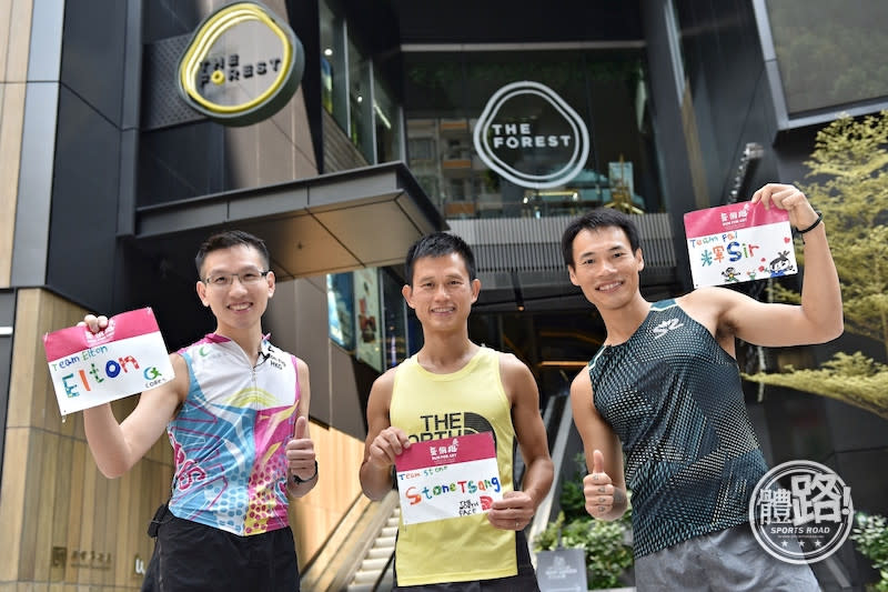 THEFOREST,藝術跑,跑步,running,runforgood,runforart,曾小強,黃浩輝,吳俊霆