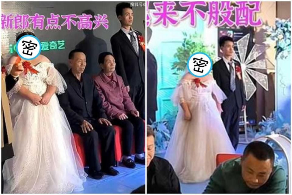 中國一對新人舉行婚禮，待嫁新娘旁的新郎表情引發討論。（翻攝自搜狐網）