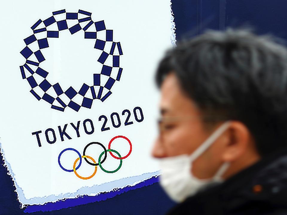 A general view of the Tokyo 2020 logo (AP)