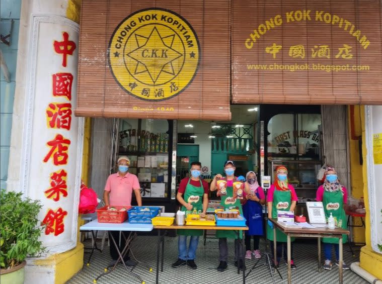 Chong Kok Kopitiam - storefront 