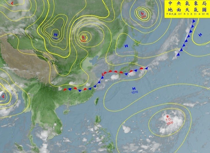 圖／翻攝自中央氣象局