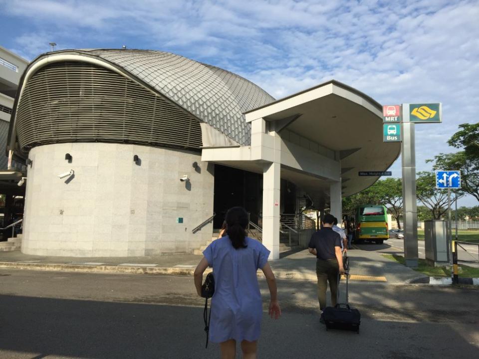 bishan mrt station