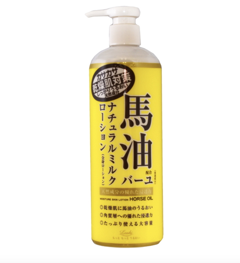 馬油6個隱藏用法大公開！日本家庭必備的萬用護膚恩物：急救乾燥肌、輕鬆減淡痘痘印也可改善髮質