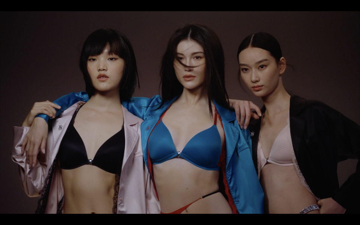 Inside Victoria's Secret's first Chinese collaboration, with Rui Zhou: the  lingerie fashion giant teamed up with the LVMH award winner's genderfluid  label Rui-Built to create a bold new collection