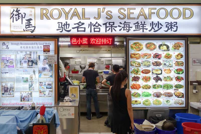 Royal J's Seafood (1)