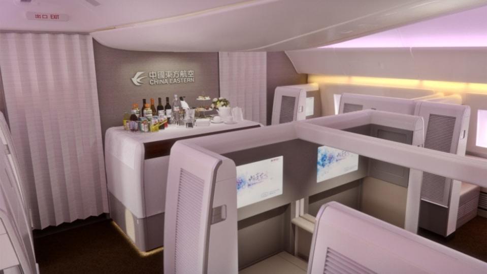 The first-class section of a China Eastern Airlines airplane.