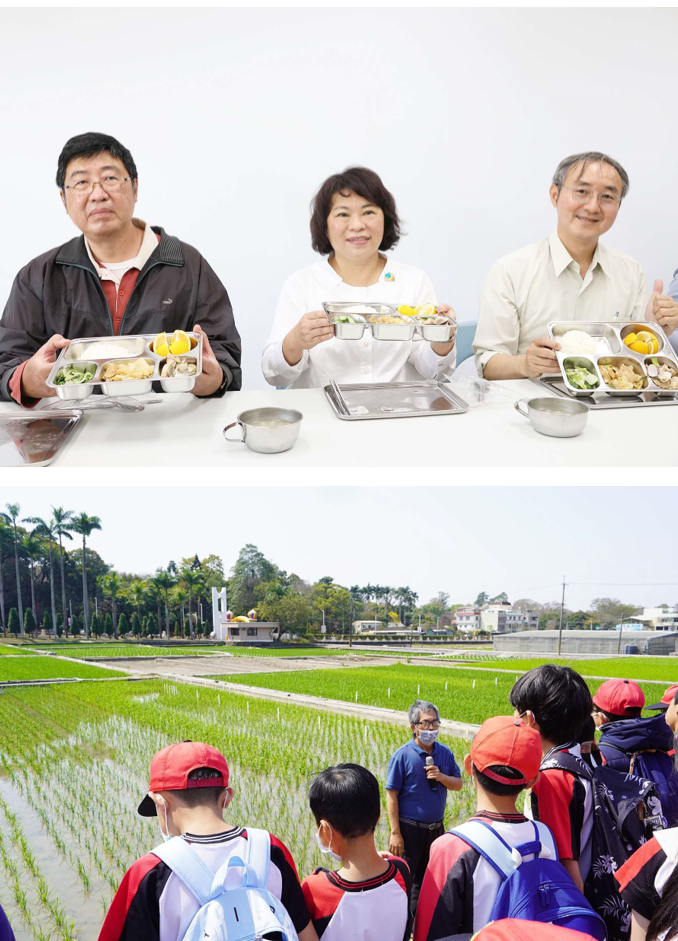 幸福嘉義米午餐　黃敏惠文雅國小開箱