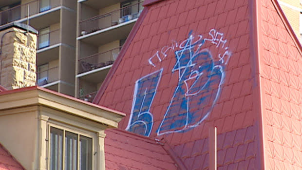 A vandal spraypainted Lougheed House over the weekend.