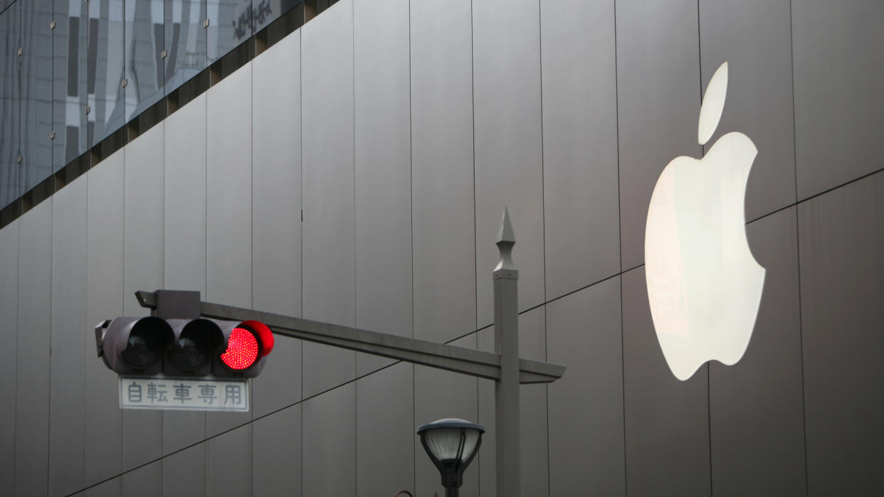  Apple logo on the side of a building 