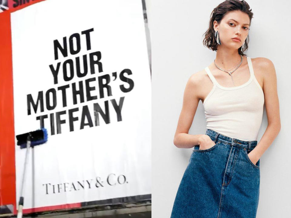 廣告中更以黑底白字寫道「Not your mother’s Tiffany」，品牌明顯要斬掉重練，不再靠「經典」來吃老本。