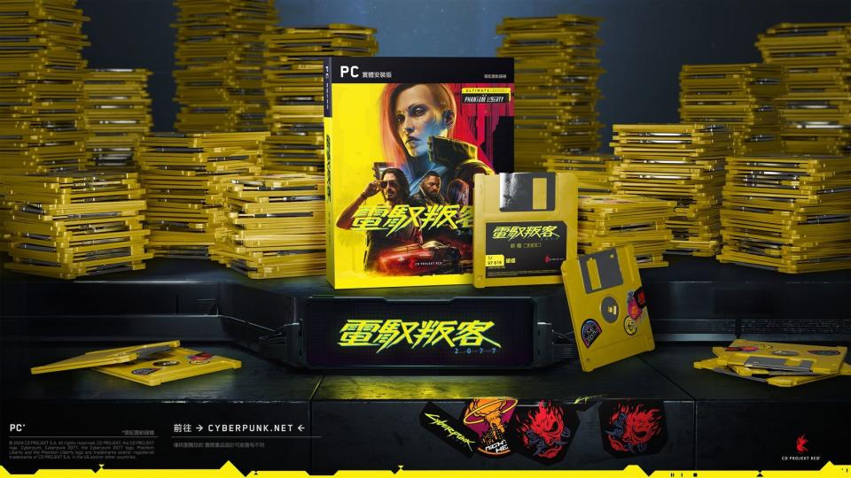 （圖源：CD Projekt）