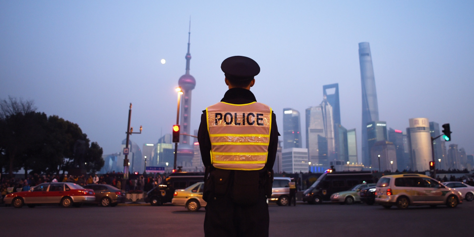 China police