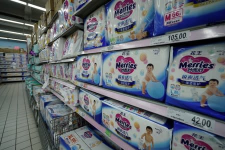 Kao nappies are pictured at a a supermarket in Shanghai