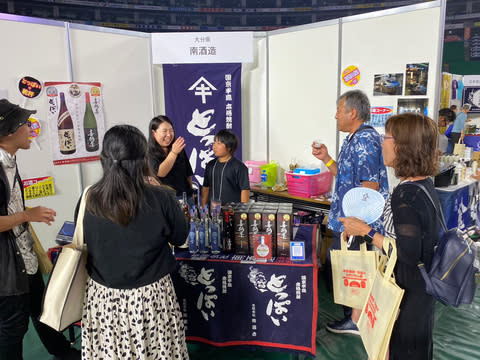 Scene from last year's Honkaku Shochu booth (Photo: Business Wire)