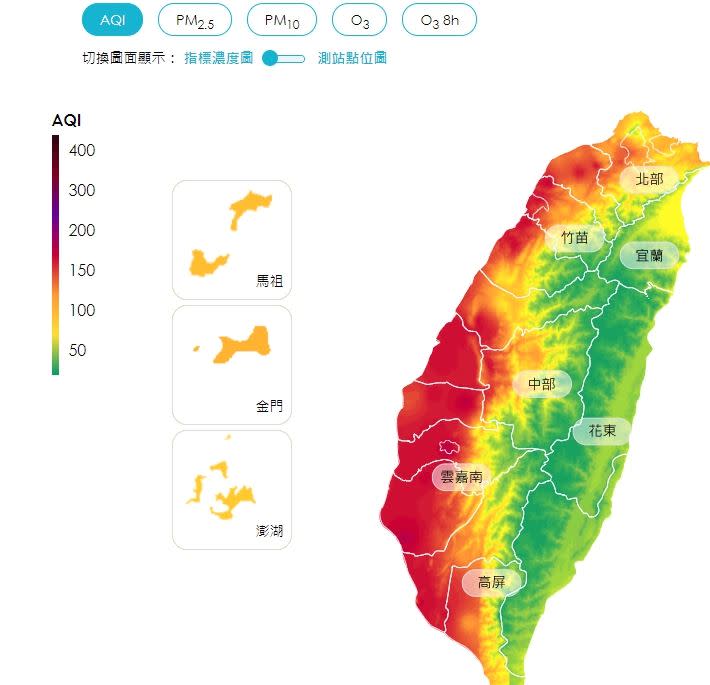 今（12）日西半部空氣品質不佳。（圖／翻攝自環保署官網）