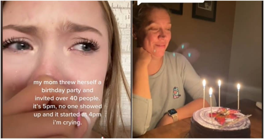 媽媽邀請40人來參加生日派對卻無人出席，女兒落淚發文意外引起網友祝福。（圖／艾迪抖音）