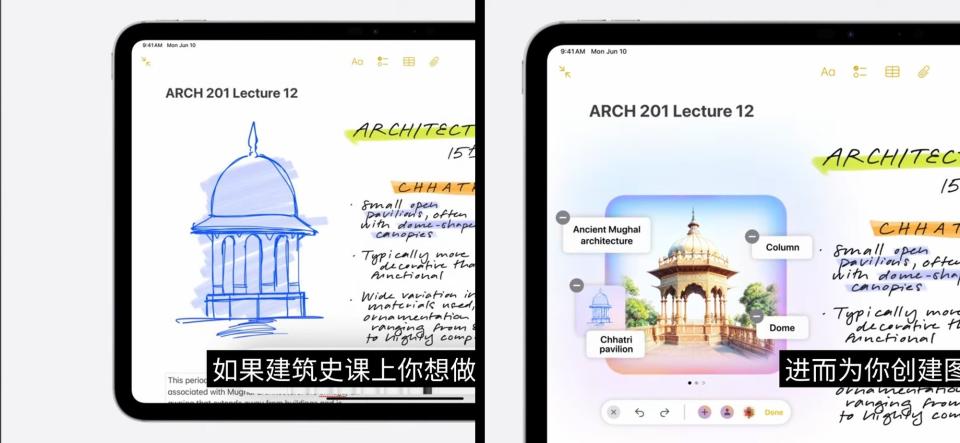 Split image showing a drawing on a smart device along with Galaxy AI enhancing that image on the right