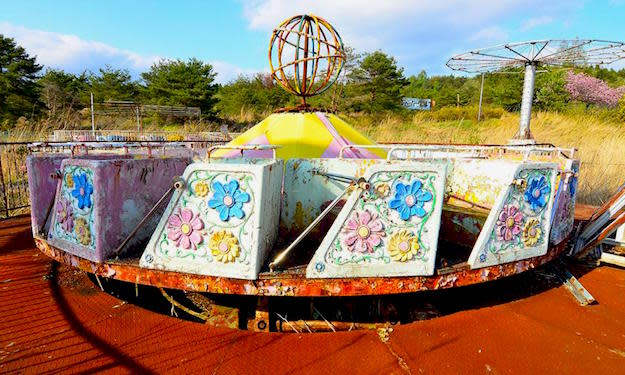 japan amusement park