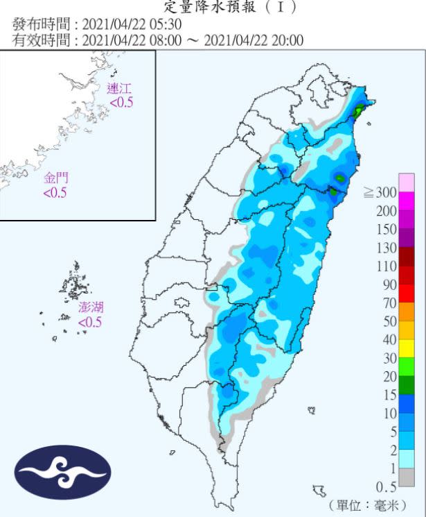 氣象局降水分布圖，雨量多集中在東部。（圖／翻攝自氣象局）