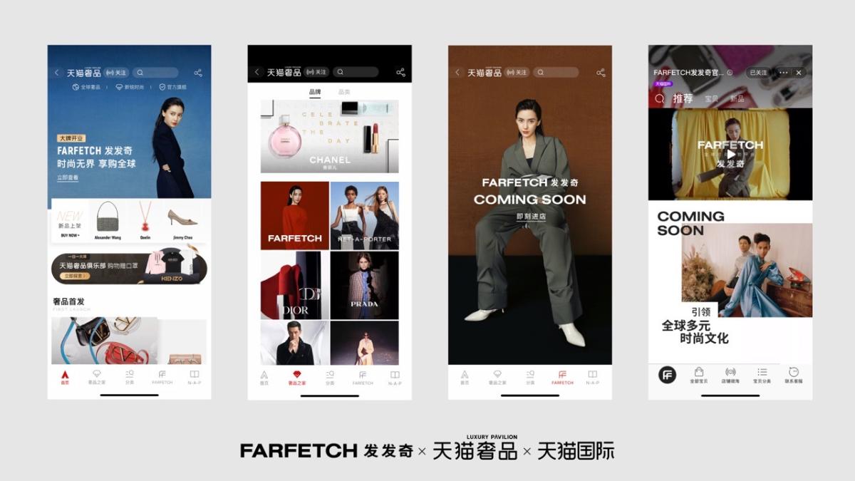 Net-a-Porter launches on Tmall Luxury Pavilion