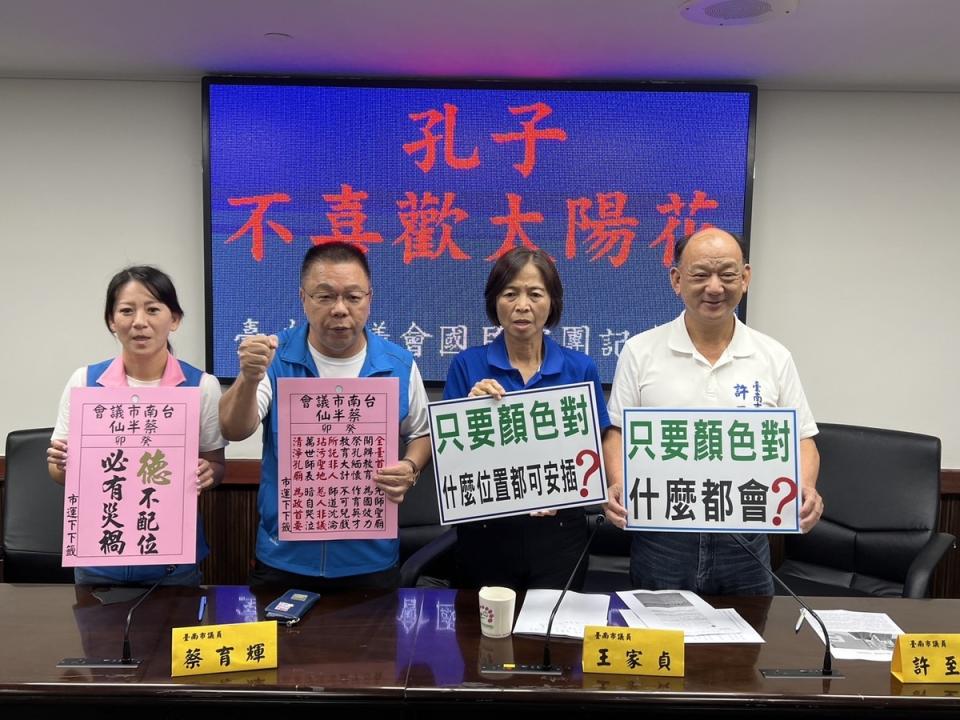 王家貞擔任市議員多年，除了強力監督市政，更關心國家發展和兩岸和平。   圖：黃博郎／攝