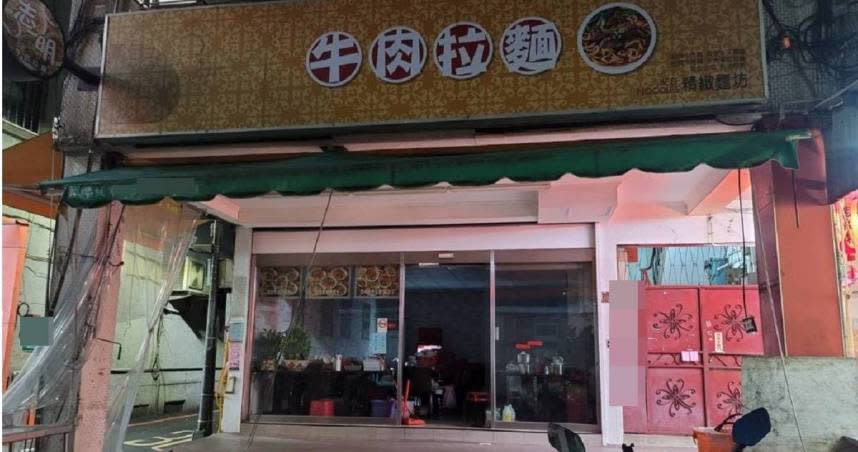 北投志明牛肉拉麵石牌分店被發現店內清空，結束營業。（圖／報系資料照）