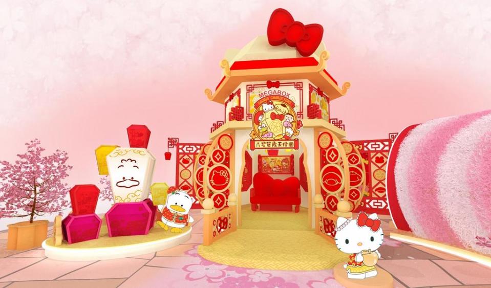 2021年1月15日至3月14日期間MegaBox將舉行「MegaBox．Sanrio characters六星賀歲天燈園」主題活動。