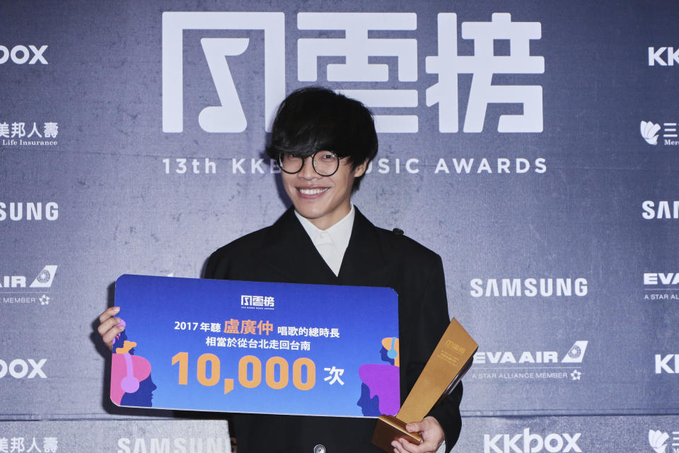 PHOTOS: JJ Lin, Namewee, A-mei, Eason Chan at KKBOX Music Awards