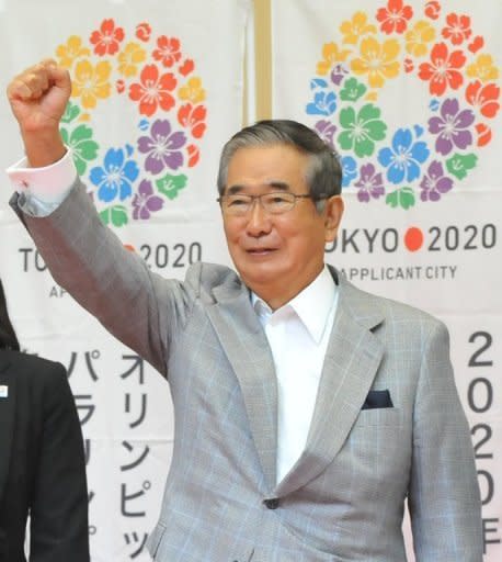 The Japanese government stepped in with its bid after Tokyo's outspoken right-wing governor, Shintaro Ishihara said he wanted to buy the archipelago for the metropolitan government