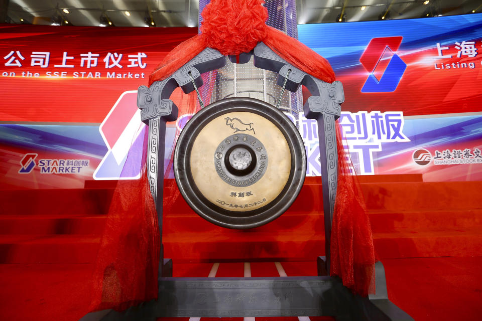 A special gong is prepared for the launch of the SSE STAR Market in the hall of Shanghai Securities Exchange in Shanghai, China, Monday, July 22, 2019. Trading started Monday on a Chinese stock market for high-tech companies that play a key role in official development plans that are straining relations with Washington. (Chinatopix via AP)