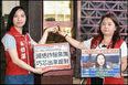 基進高雄黨部執行長吳佩樺（右）、台南黨部執行長吳依潔（左）到北檢告發立委徐巧芯涉詐欺、貪污及違反公職人員財產申報法等三罪。（圖：基進黨提供）