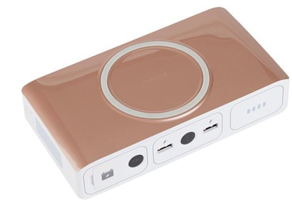 This rose gold powerstation is the epitome of chic. (Photo: HSN)