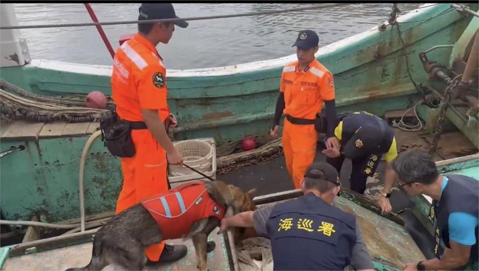 快新聞／偵蒐犬建功！漁船密艙走私菸品遭查獲　初估市值高達1500萬