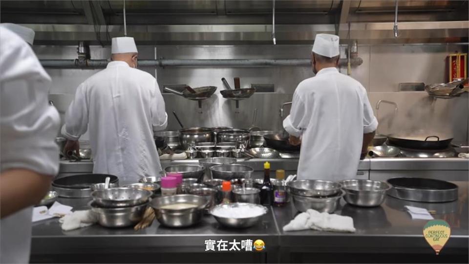 開箱香港米其林餐廳！廚師竟忙到在「跳舞」　內部火力全開畫片曝