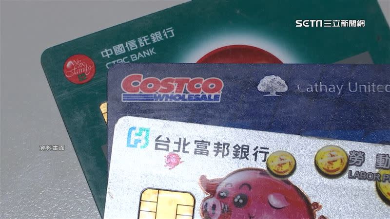 疫後趨緩，台灣人猛刷卡開啟報復性消費。（圖／資料畫面）