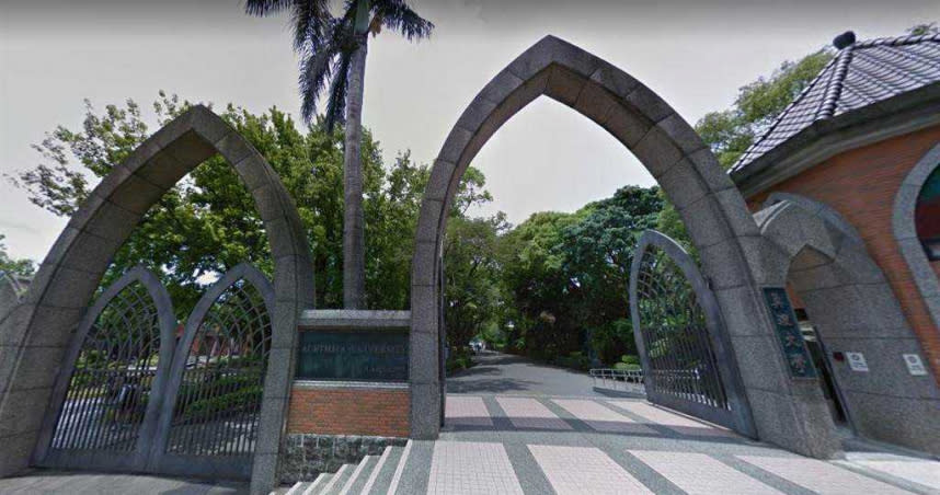 真理大學校門口。(圖／翻攝自Google Map)